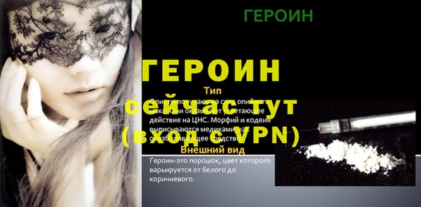 скорость mdpv Корсаков
