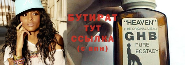 синтетический гашиш Козельск