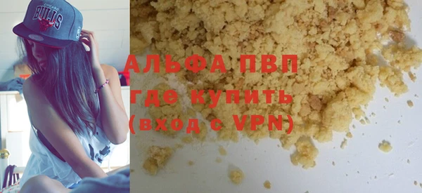 спайс Коряжма
