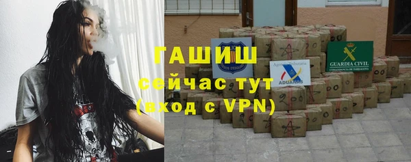 mdma Кулебаки