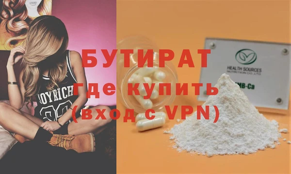 скорость mdpv Корсаков