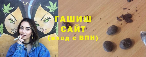 кокаин колумбия Костерёво