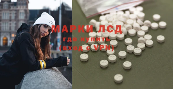 mdma Кулебаки
