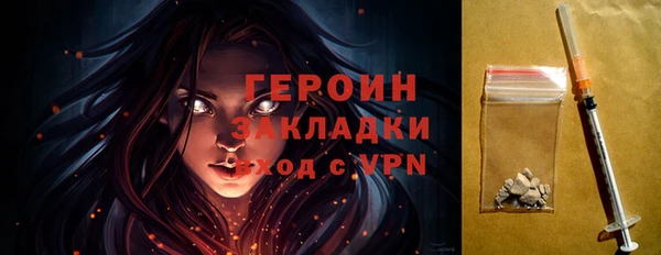 скорость mdpv Корсаков