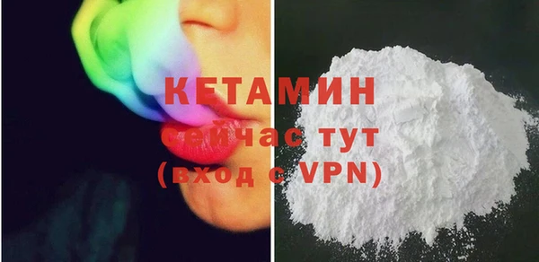 спайс Коряжма