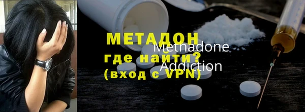 кокаин колумбия Костерёво