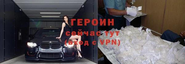 скорость mdpv Корсаков