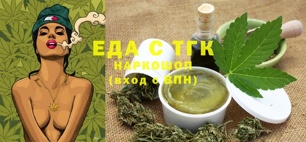 кокаин колумбия Костерёво