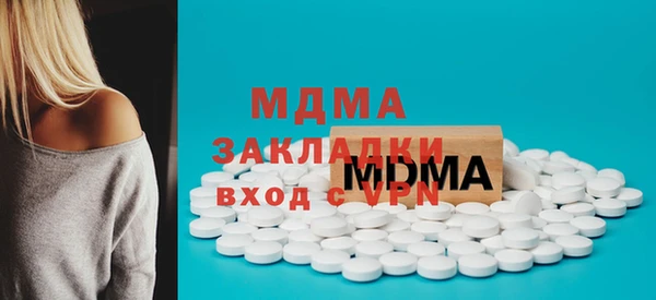 спайс Коряжма