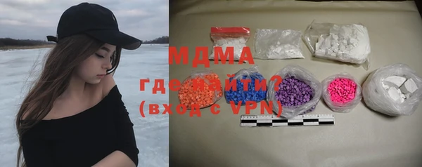 кокаин колумбия Костерёво