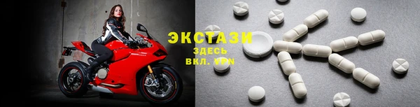 Альфа ПВП Кукмор
