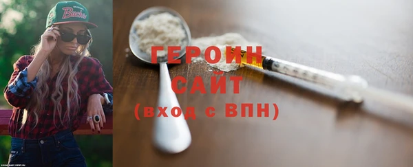спайс Коряжма