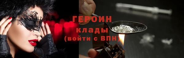 Альфа ПВП Кукмор