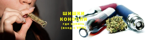спайс Коряжма