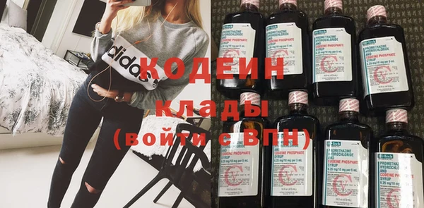 скорость mdpv Корсаков