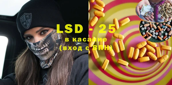 спайс Коряжма