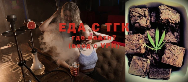 ECSTASY Краснотурьинск