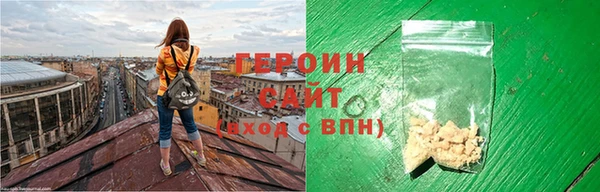 кокаин колумбия Костерёво