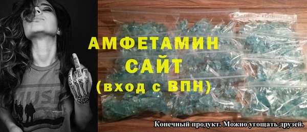 mdma Кулебаки