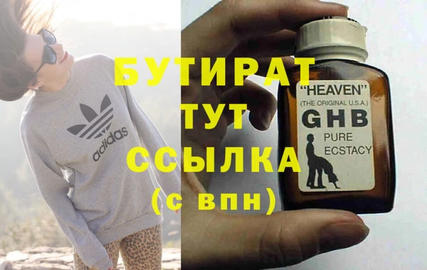 кокаин колумбия Костерёво