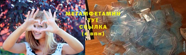 кокаин колумбия Костерёво