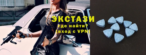кокс Куйбышев