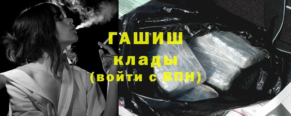 спайс Коряжма